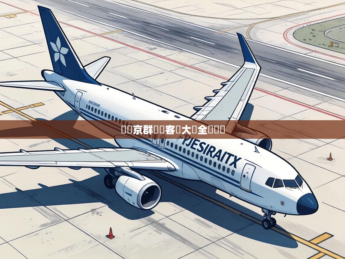 維爾京群島隊客場大獲全勝晉級 第1张